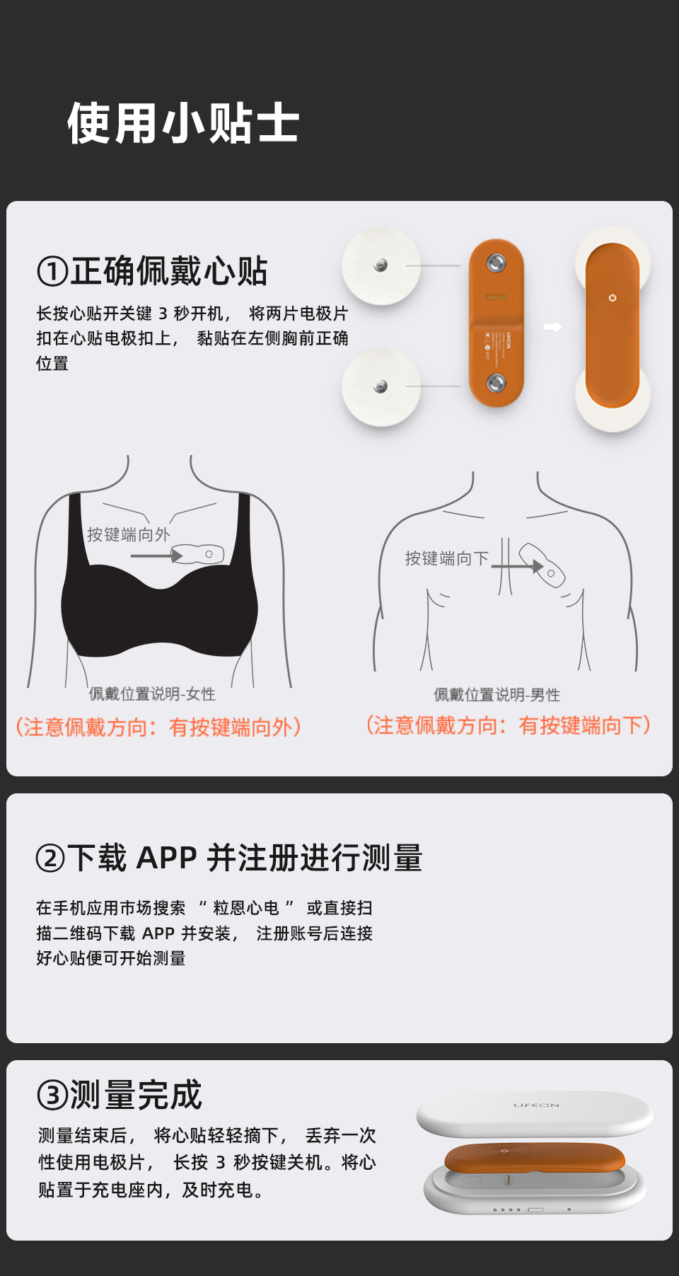 1602813593278574.png 圖層-15.png