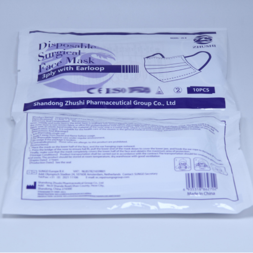 1605170507611403.jpg 外科09.jpg