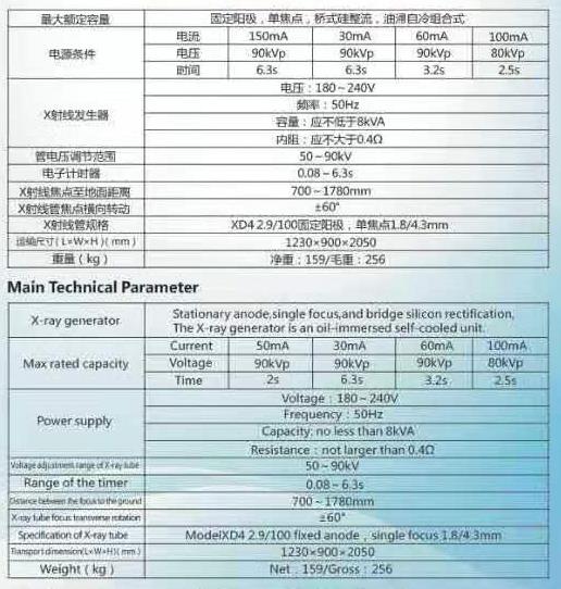 1605488235325101.jpg 移動式920699f5877eddaf512f92e6.jpg