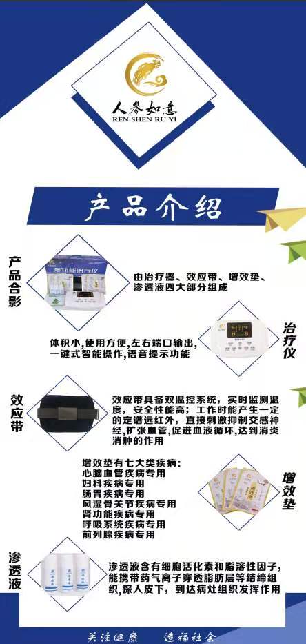 1605582906520690.jpg 微信圖片_20201110143915.jpg