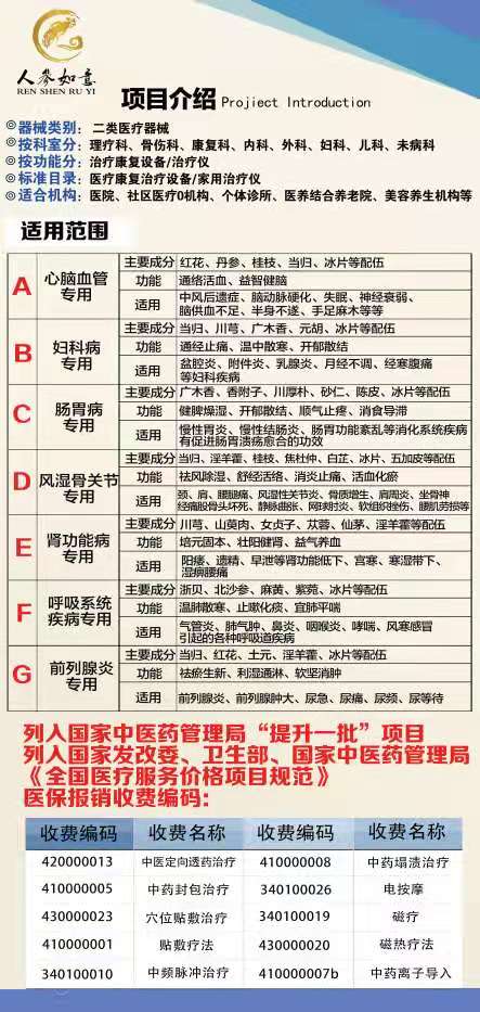 1605582962175823.jpg 微信圖片_20201110143923.jpg