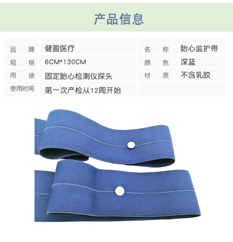 1608639931685999.jpg TJ006 (2).jpg