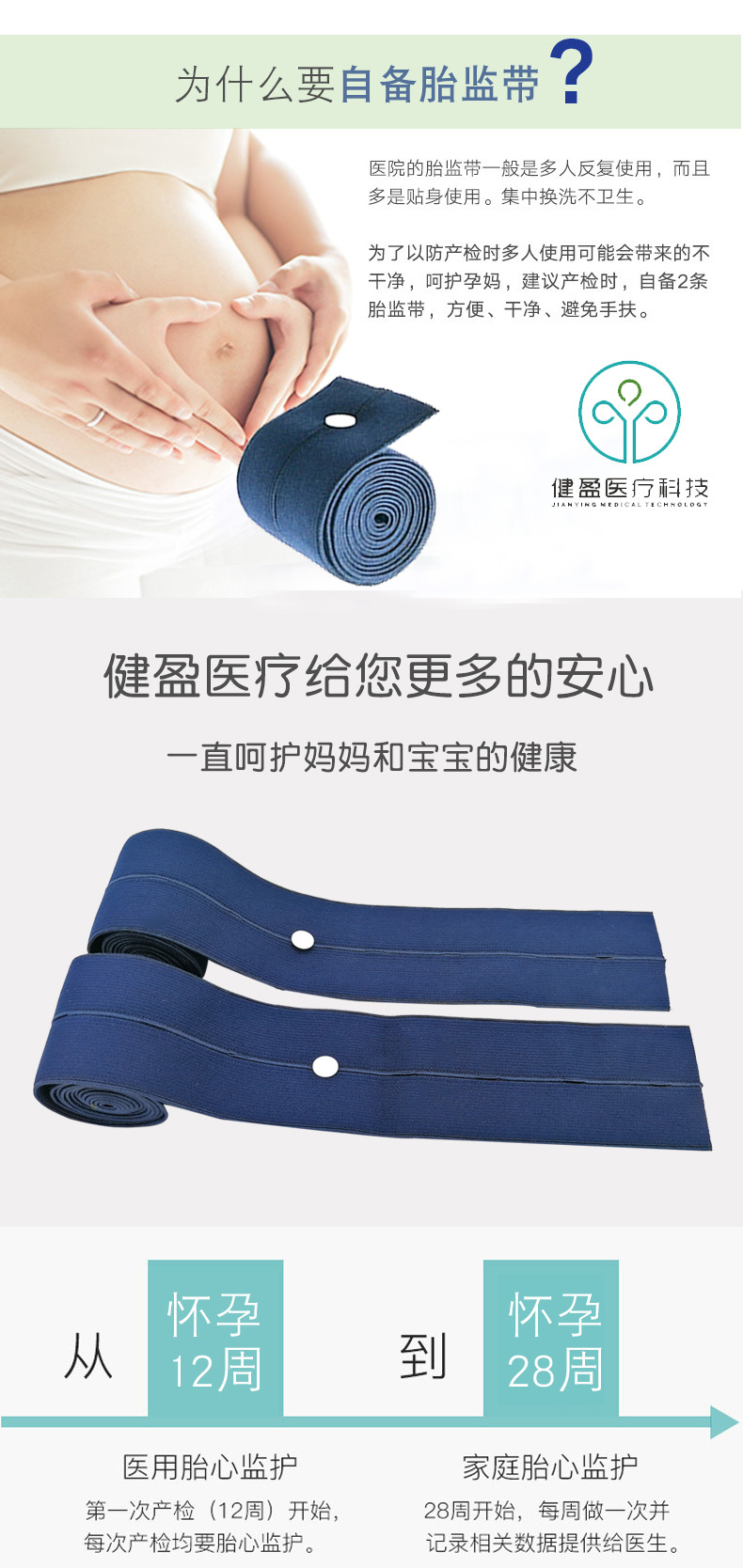 1608639948622838.jpg TJ006 (5).jpg