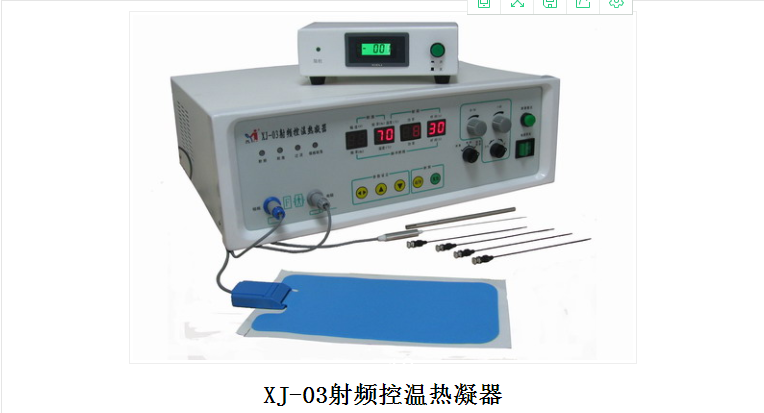 1608879079277568.png 微信圖片_20201225145046.png