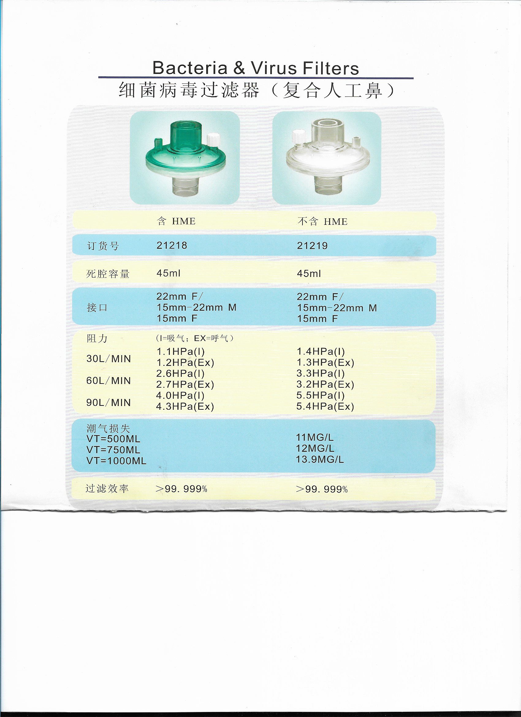 1608950177985181.jpg 1 002_看圖王.jpg