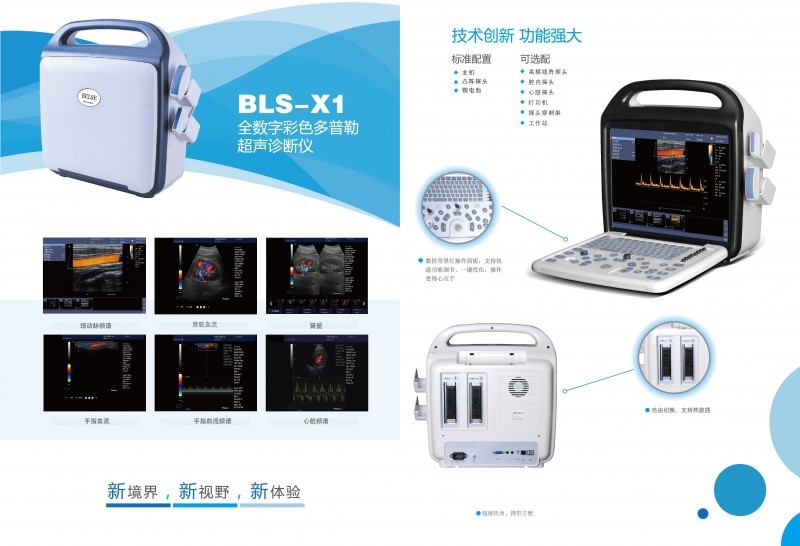 1609212171581276.jpg 微信圖片_20201226130502.jpg