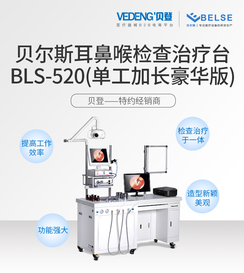 1610162253539485.jpg 微信圖片_20210109105312.jpg