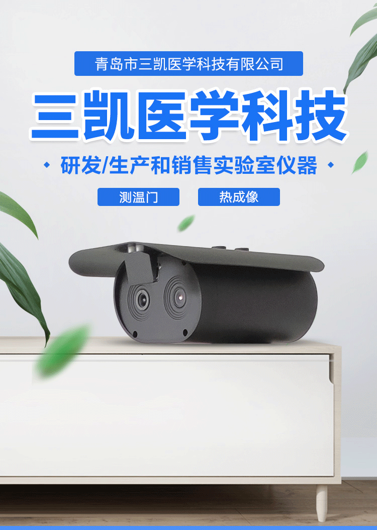 1611024071812513.jpg 1.jpg