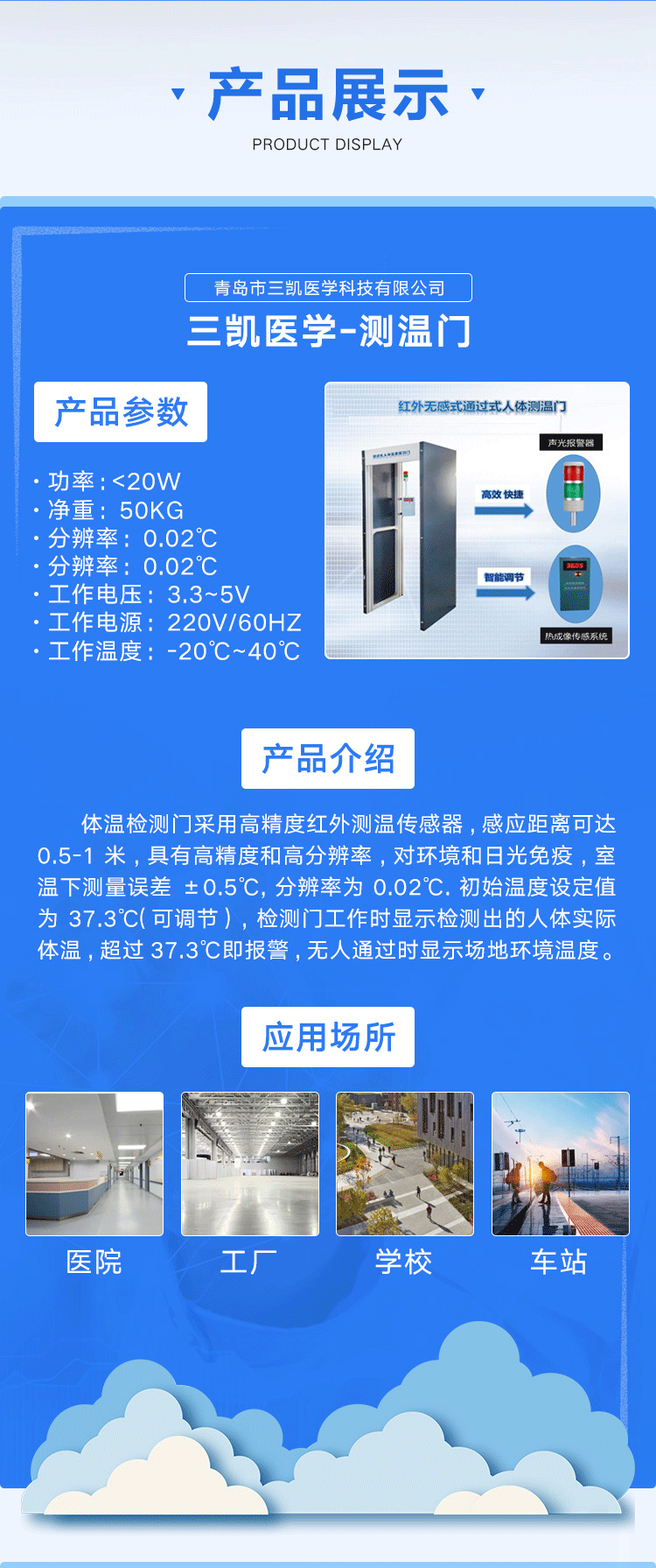 1611024076367534.jpg 2.jpg