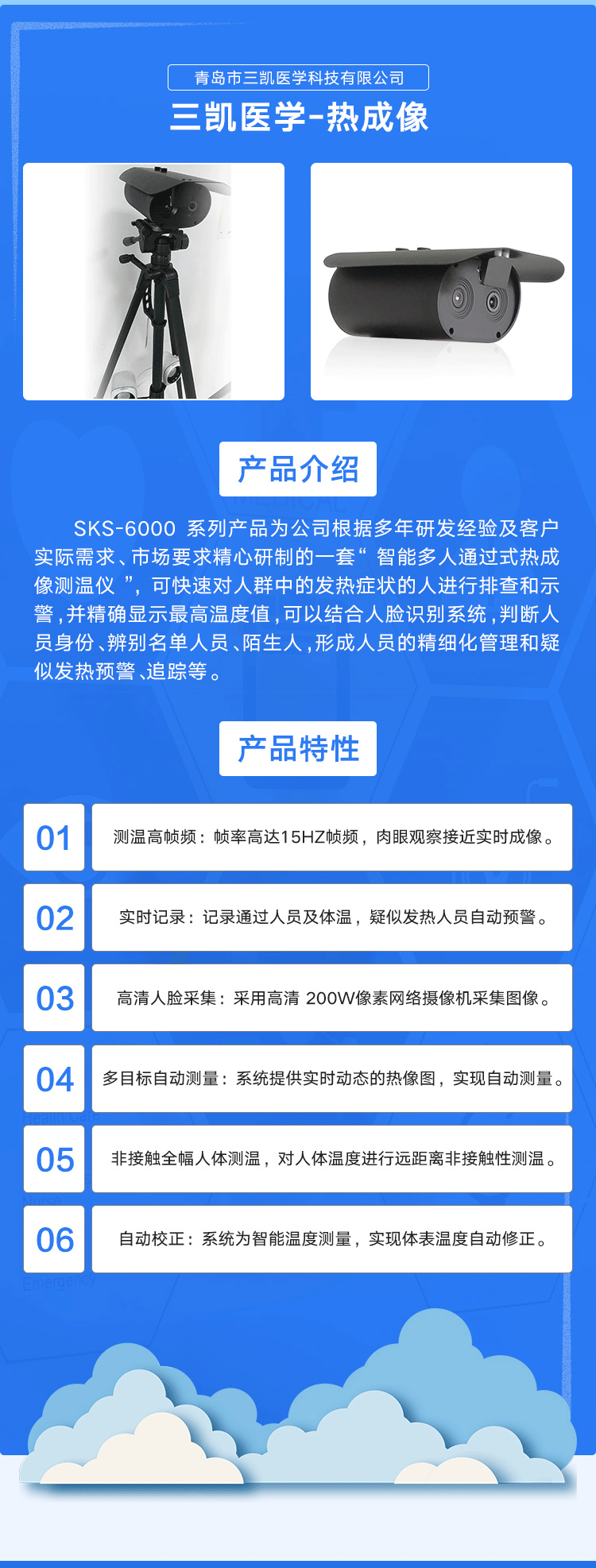 1611024082914045.jpg 3.jpg