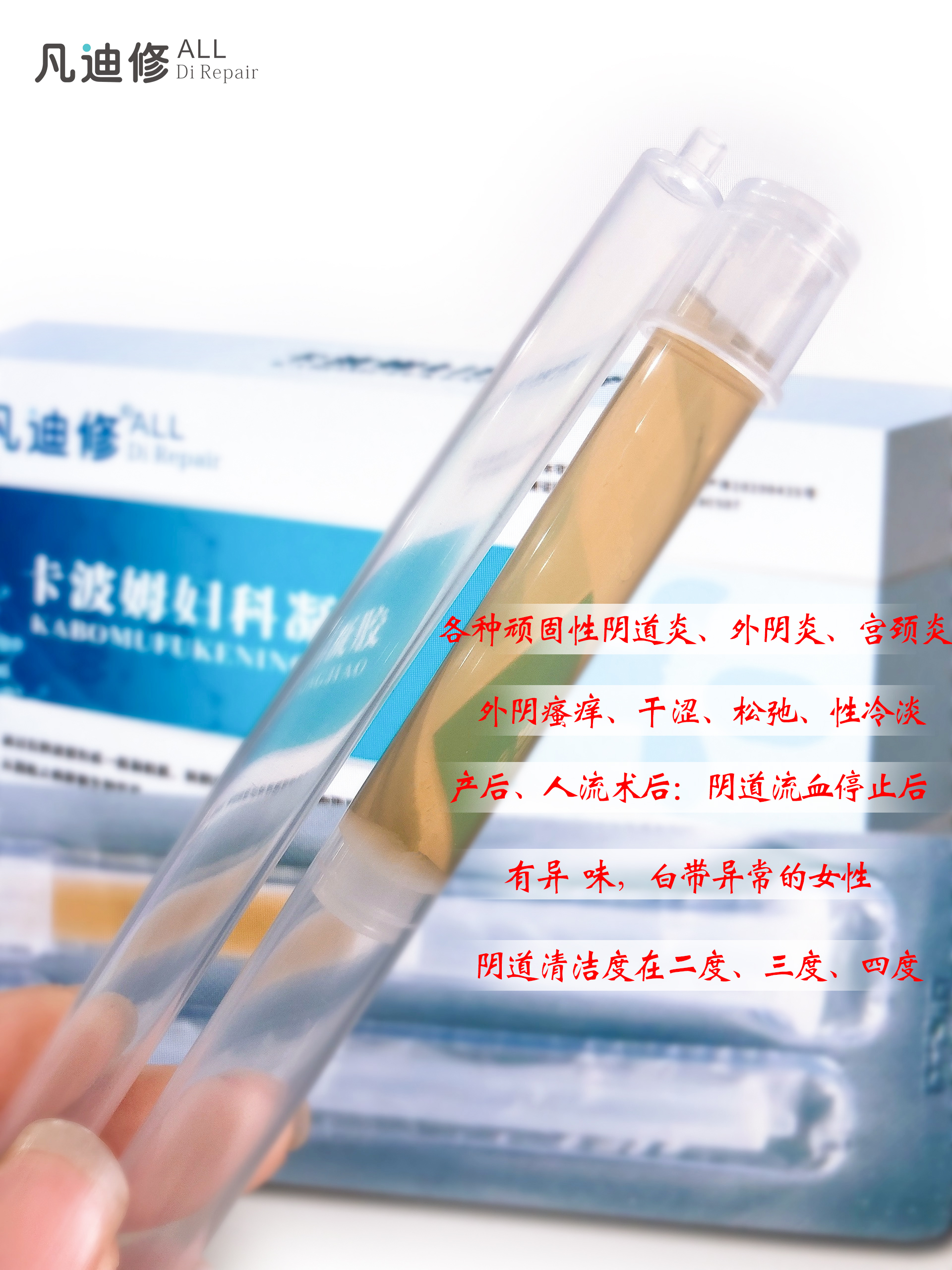 1611191830469306.jpg 微信圖片_20210116083024.jpg2.jpg