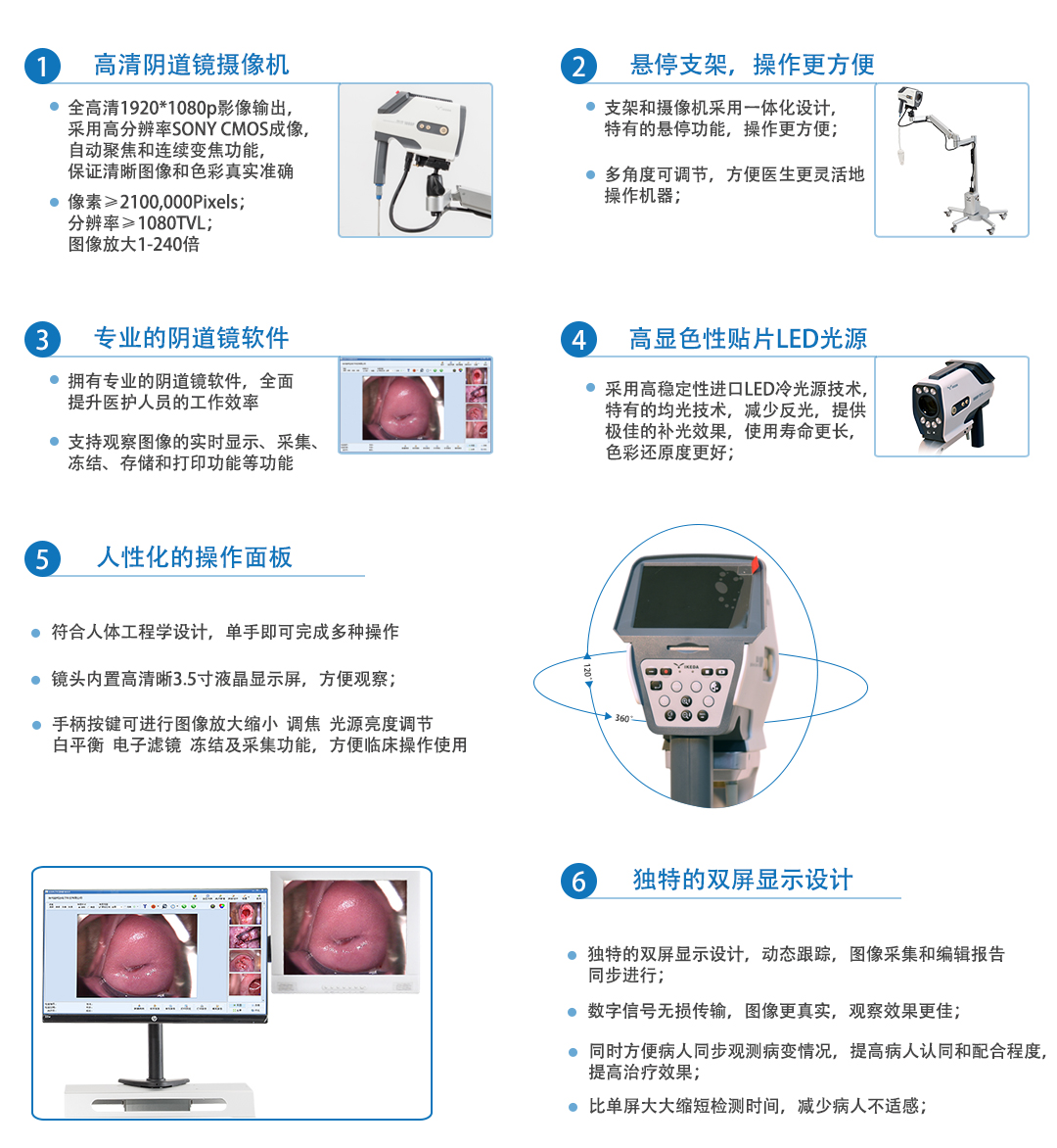 1611299158223702.jpg 3002最新_03.jpg