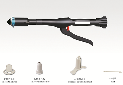 肛腸吻合器.png