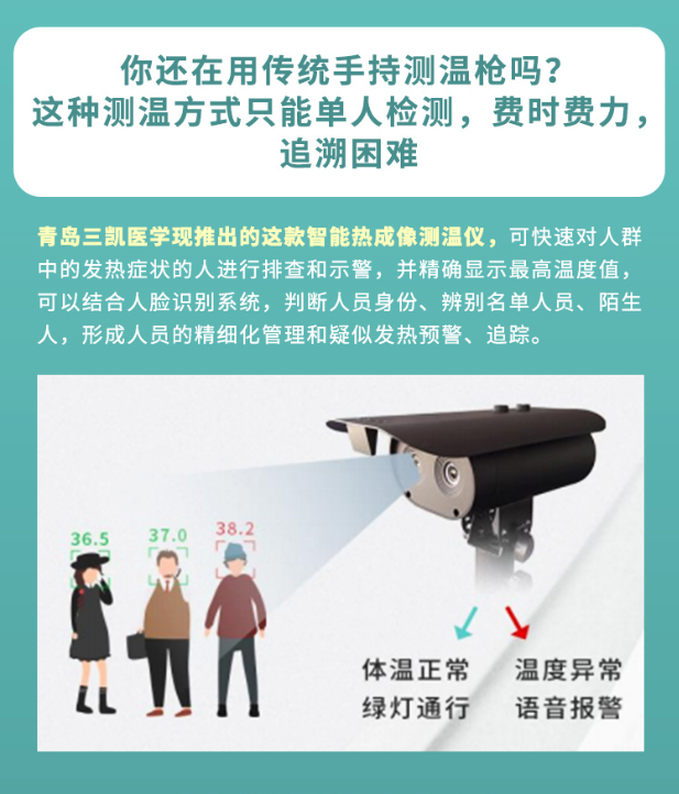 1611908741577520.png 3.png