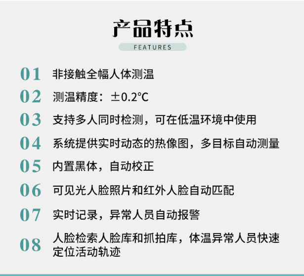 1611908834301555.png 2.png