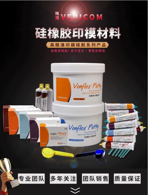 1618458907436308.jpg 1.jpg