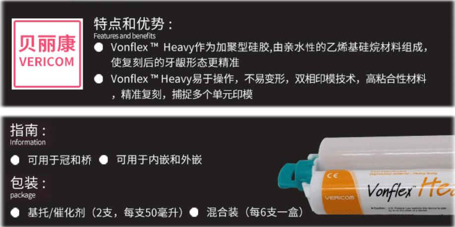 1618459024540901.jpg 4.jpg