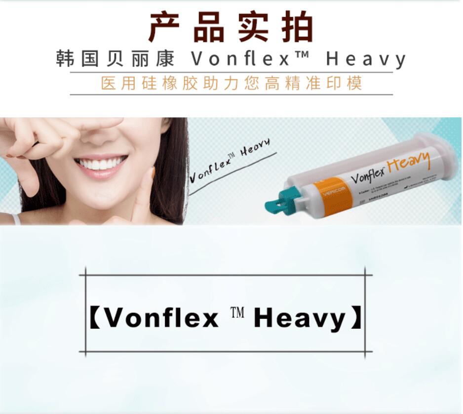 1618463934570925.jpg 6.jpg