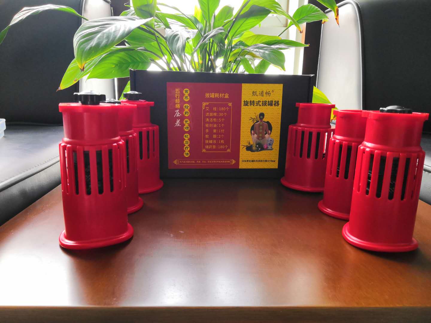 1623201854331151.jpg 微信圖片_20200512094405.jpg