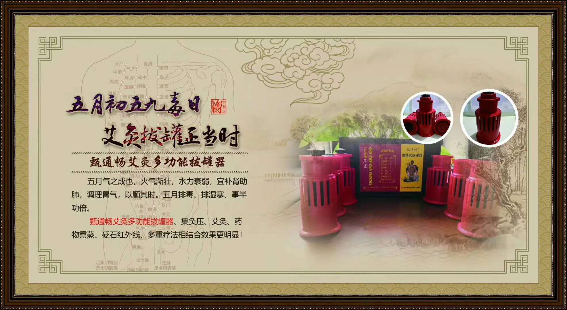 1623201912361429.jpg 微信圖片_20200701093153.jpg