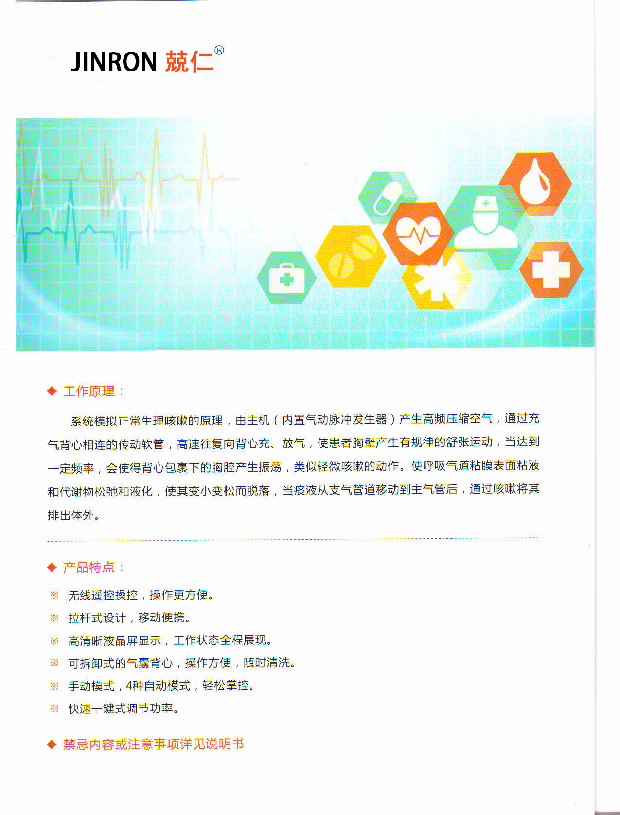 1623219843905628.jpg 微信圖片_20210518113332.jpg