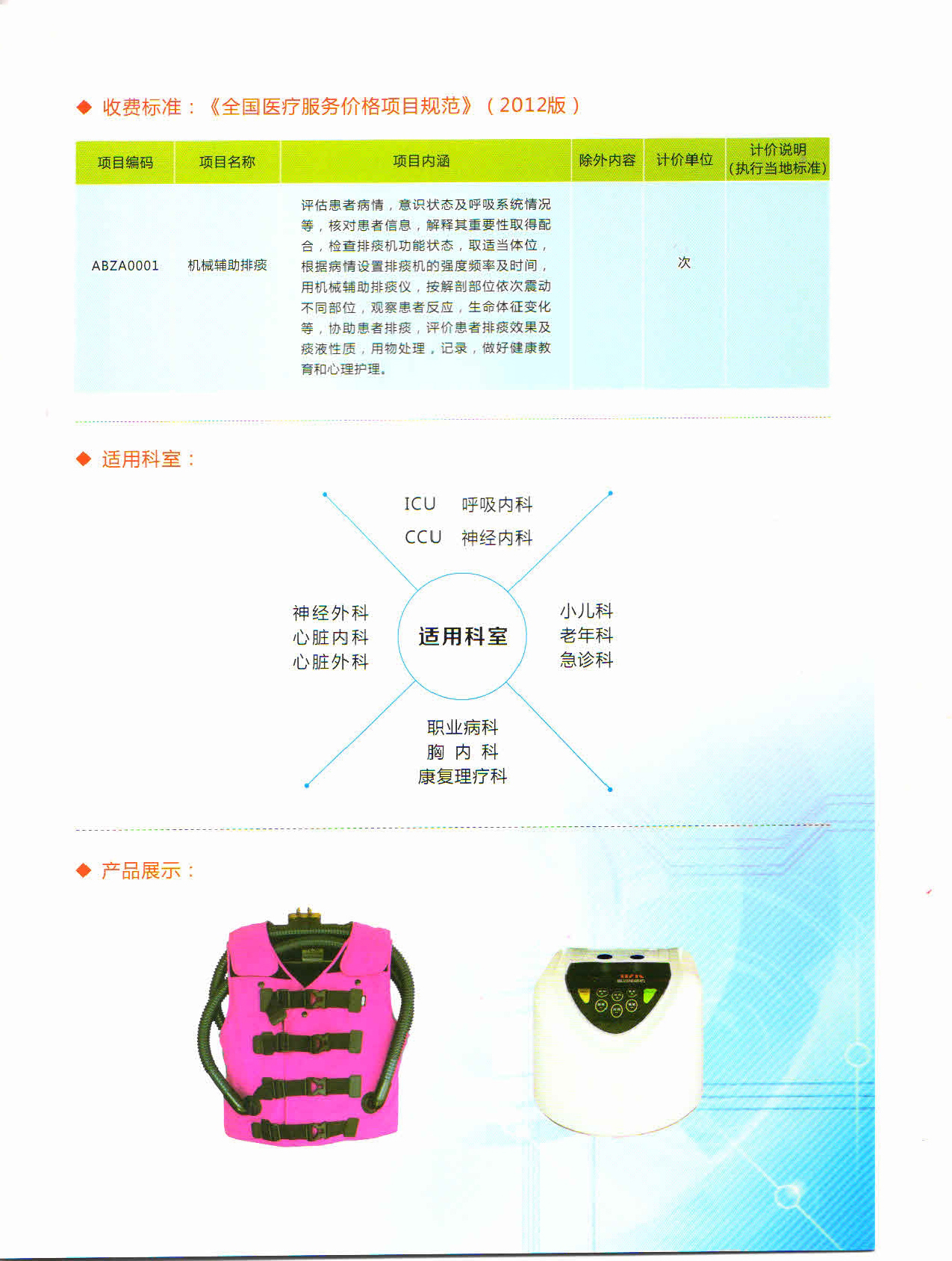 1623219848883714.jpg 微信圖片_20210518113336.jpg