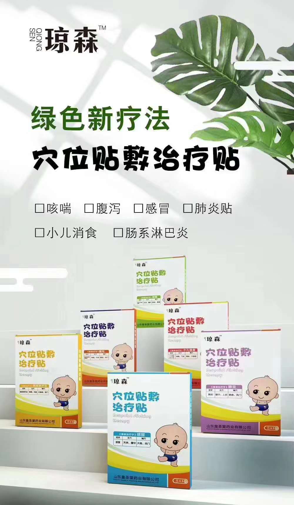 1623311797734448.jpg 微信圖片_20200615161938.jpg