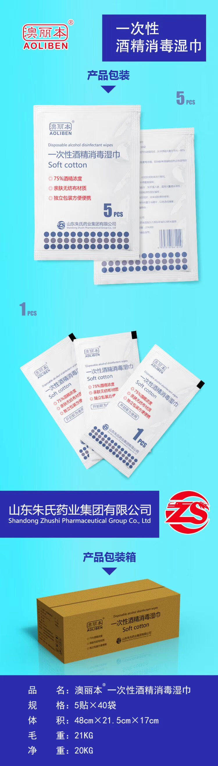 1623808063268148.jpg 微信圖片_20201023143615.jpg