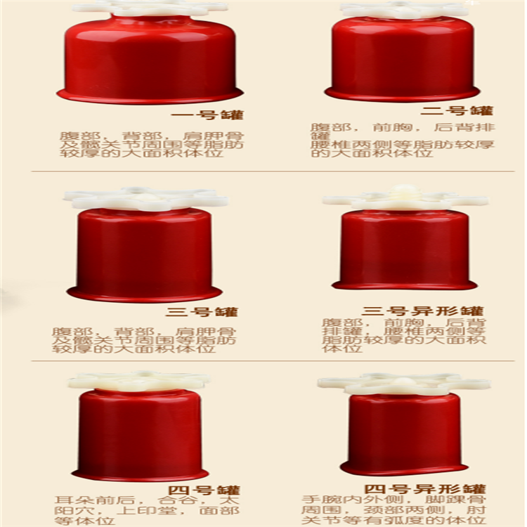 1624068874973151.png 微信圖片_20200515104045.png