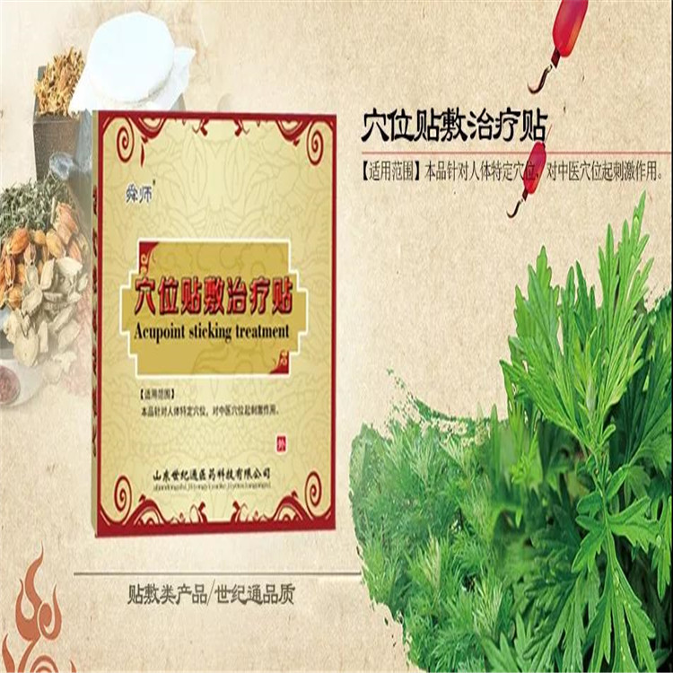 1624416047240163.jpg 微信圖片_20191128140025.jpg