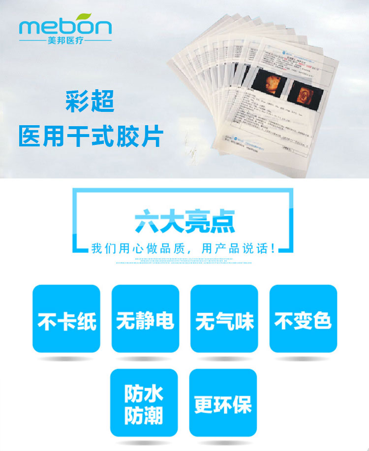 1624429760829167.jpg 1.jpg