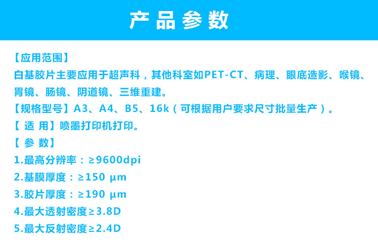 1624429774101304.jpg 2.jpg