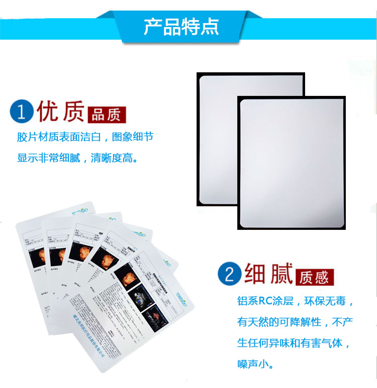 1624429790219188.jpg 3.jpg