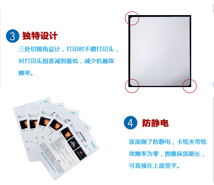 1624429810638056.jpg 4.jpg