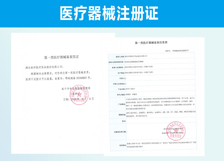 1624430026971789.jpg 6.jpg