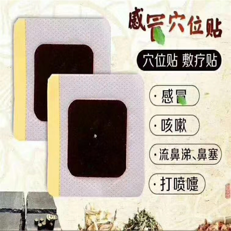 1624502474674665.jpg 微信圖片_20200511104829.jpg