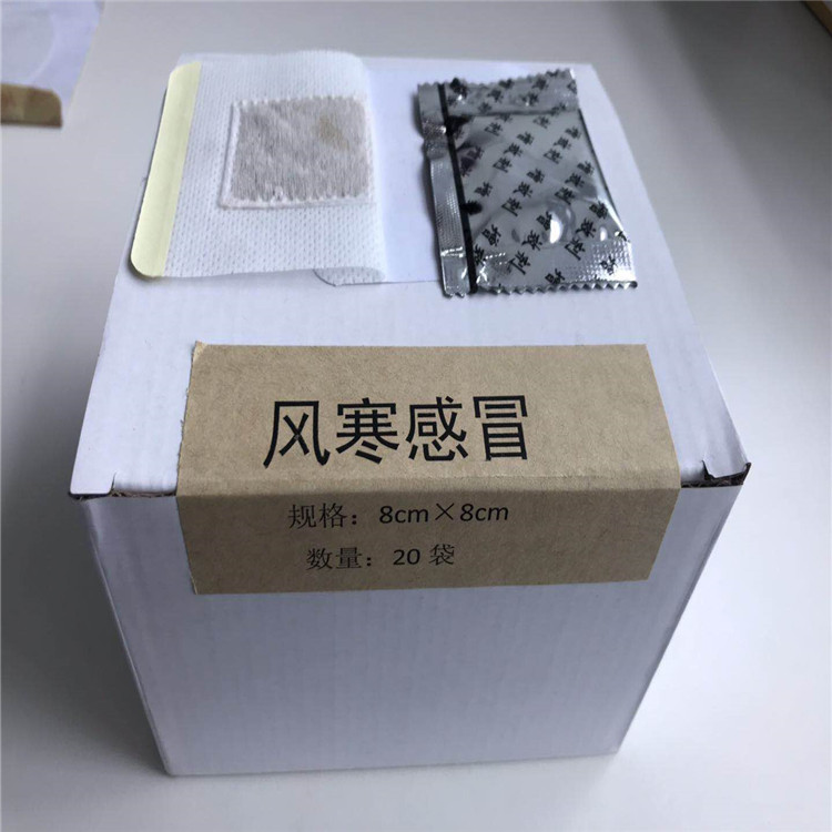 1624502543101902.jpg 43095ccf766c1812abb345c918f7a17.jpg