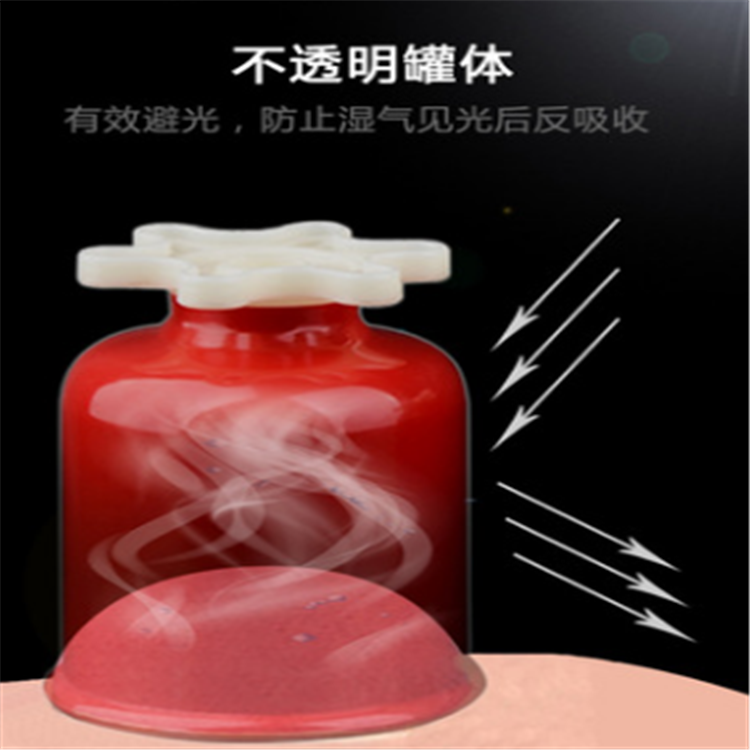 1624670517500762.png 不透明的原理.png