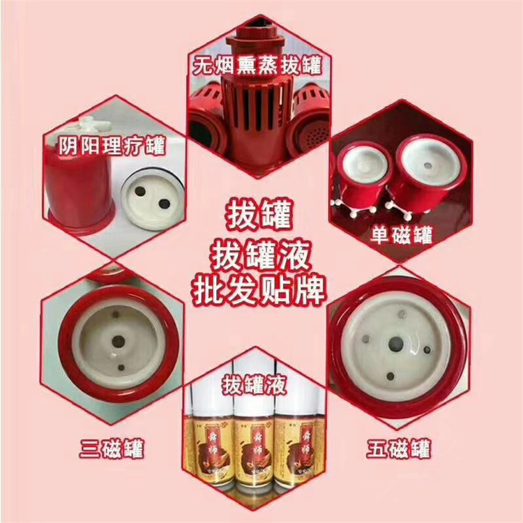 1624670674959791.jpg 微信圖片_20200511103828.jpg