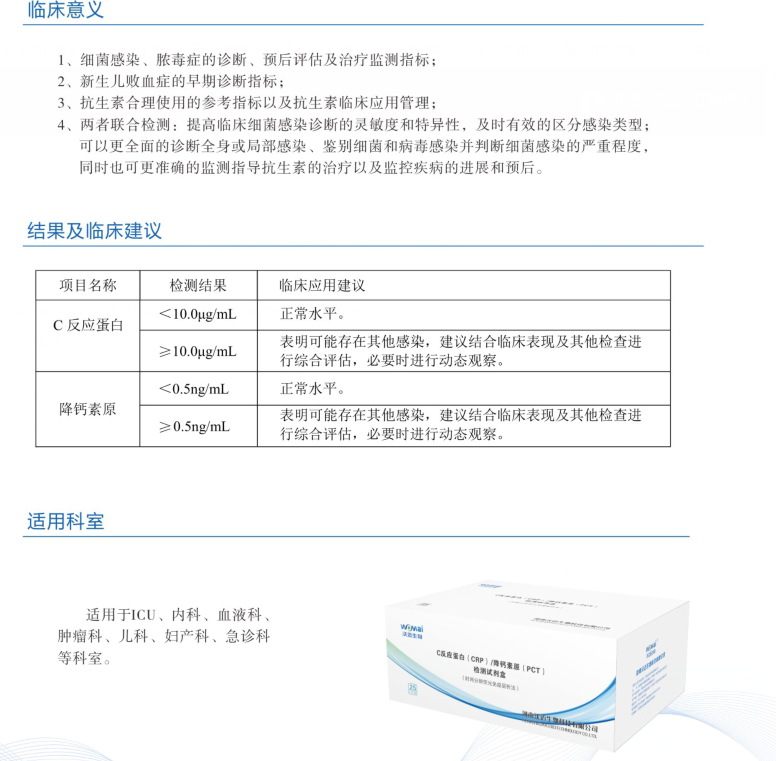 1625127865859789.png 1.png