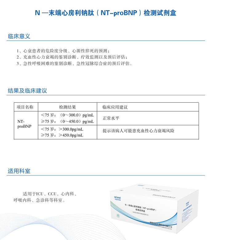 1625207463438630.png 1.png