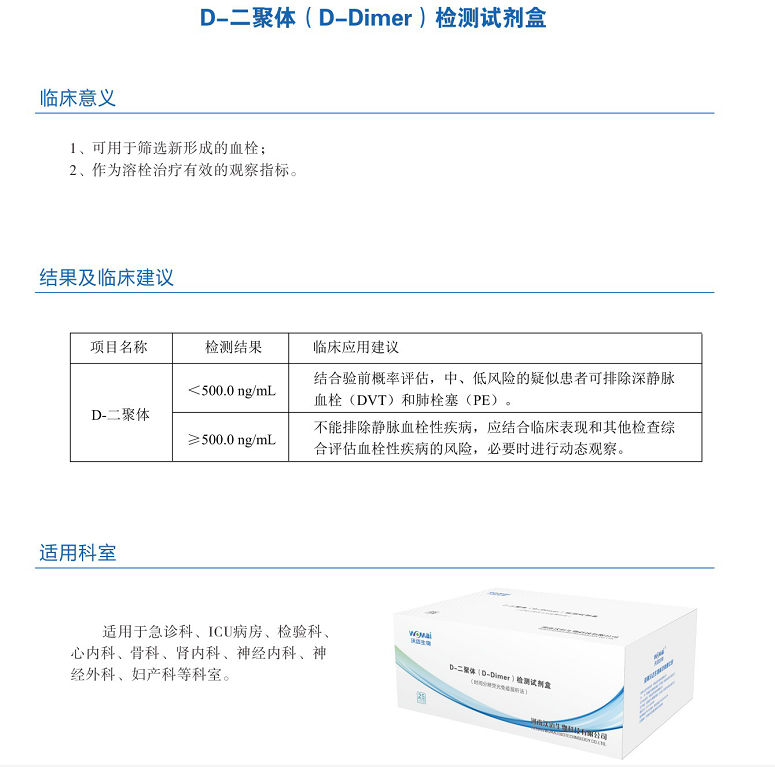 1625208264508263.png 1.png