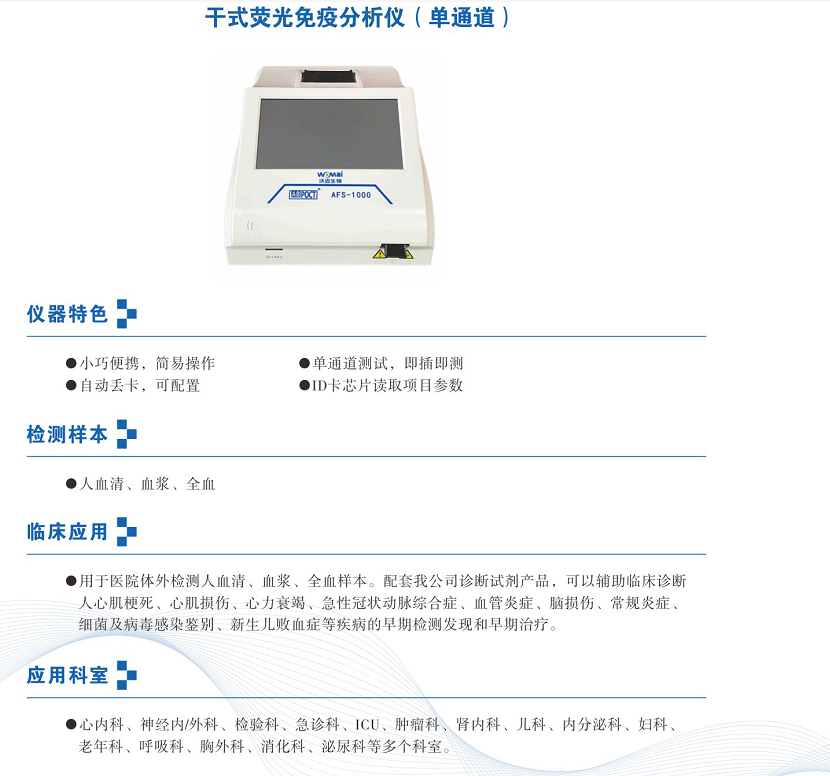 1625208488818985.png 1.png