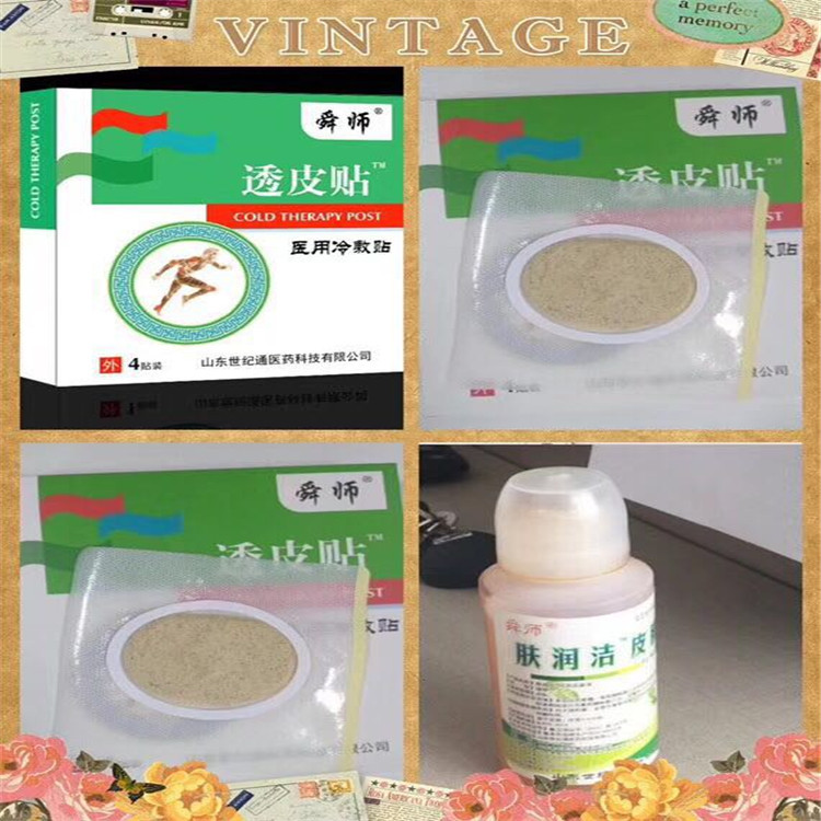 1625474938405577.jpg 21013215553817776.jpg