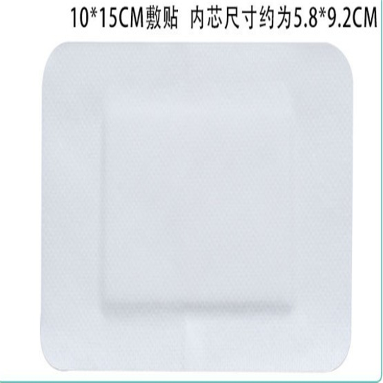 1625475646154127.jpg 無菌敷貼樣品.jpg