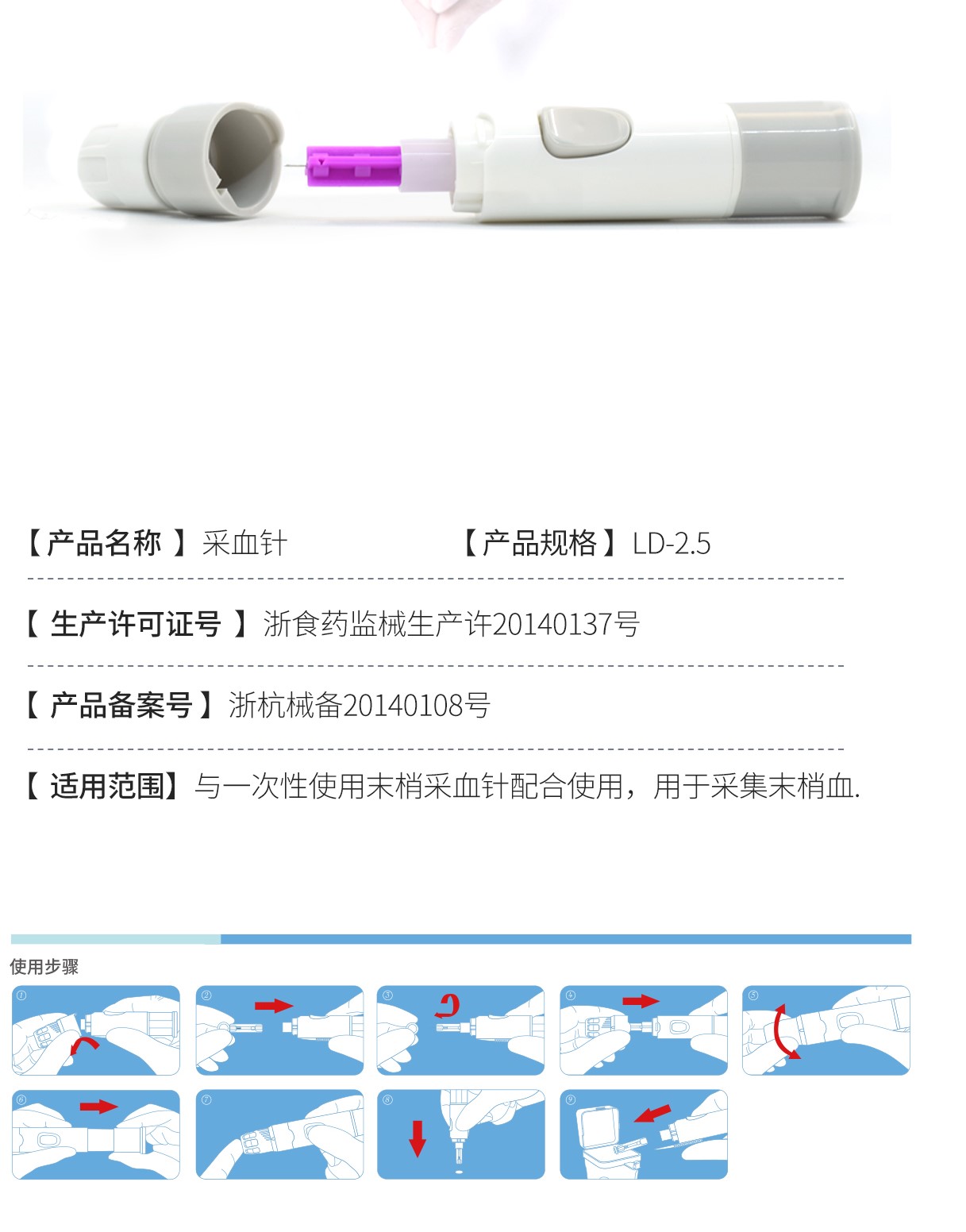 1625538064899338.jpg 5_01.jpg