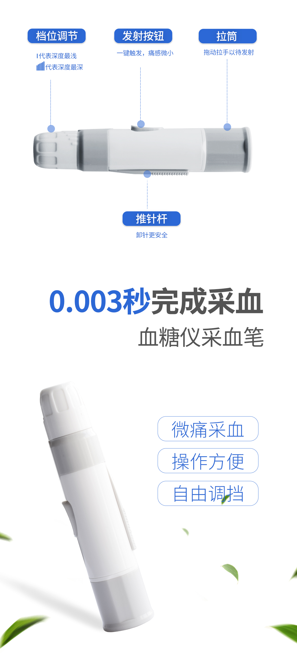 1625538095919312.jpg 5_02.jpg