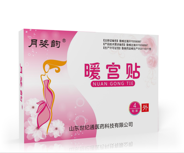 1627021209592103.png 微信圖片_20201102162100.png