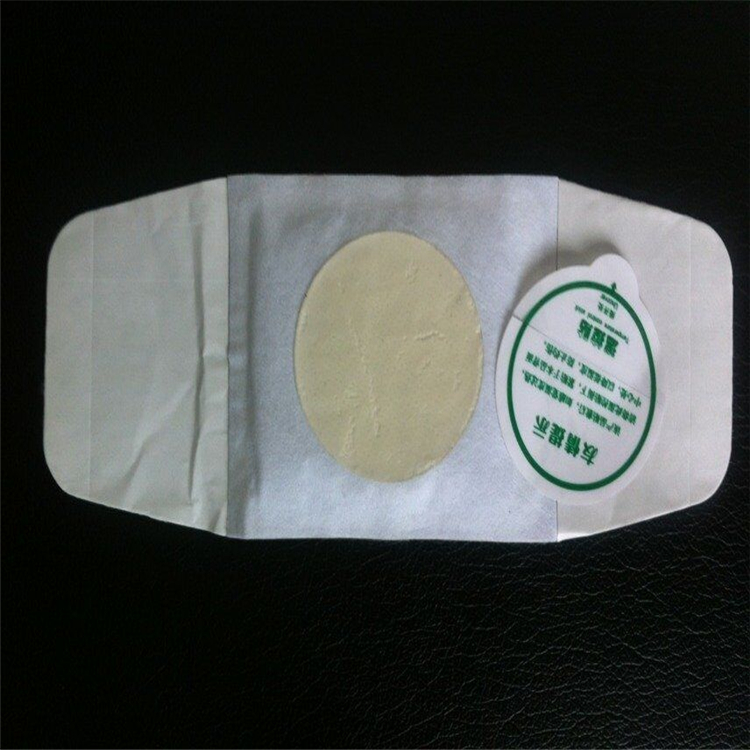 1627021225792456.jpg 暖宮貼樣品.jpg