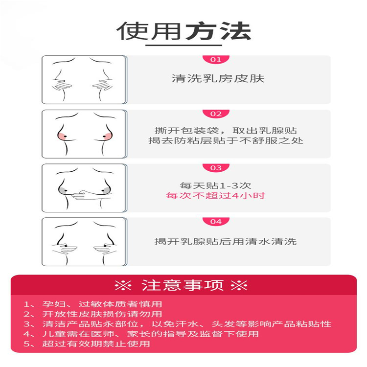 u=1453186464,2366770524&fm=199&app=68&f=JPEG (1).jpg